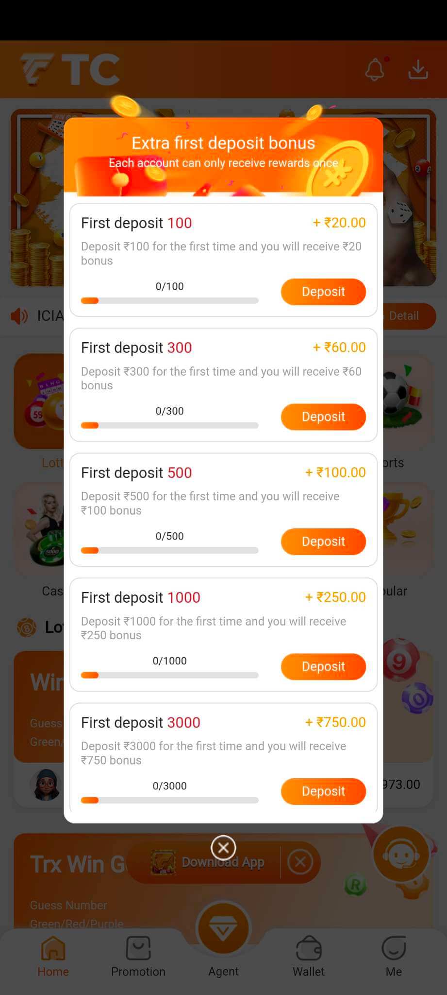 TC Lottery Screenshot 2